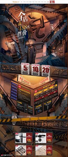 熱云數(shù)據(jù)-Ad Insights 解碼廚具衛(wèi)具行業(yè)的營(yíng)銷(xiāo)密碼