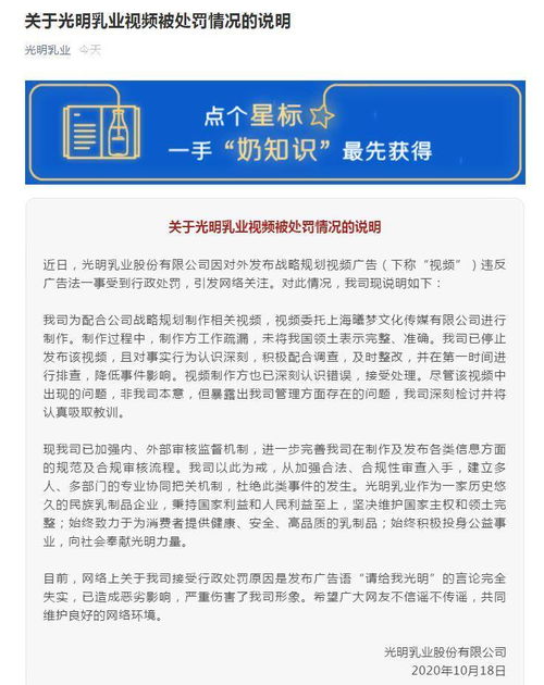 廣州全亞機(jī)電設(shè)備有限公司成立，注冊(cè)資本10萬(wàn)人民幣，聚焦廚具衛(wèi)具領(lǐng)域